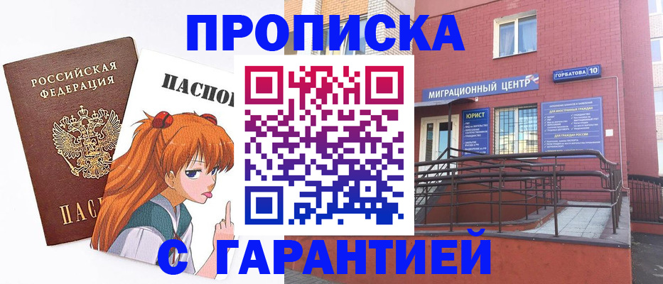 форма 3 в Югорске